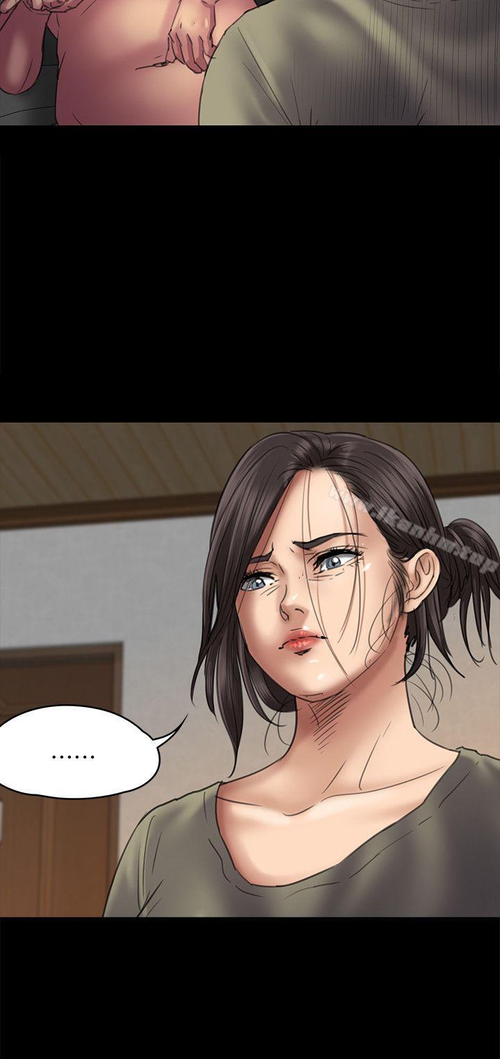 傀儡漫画 免费阅读 第51话 18.jpg