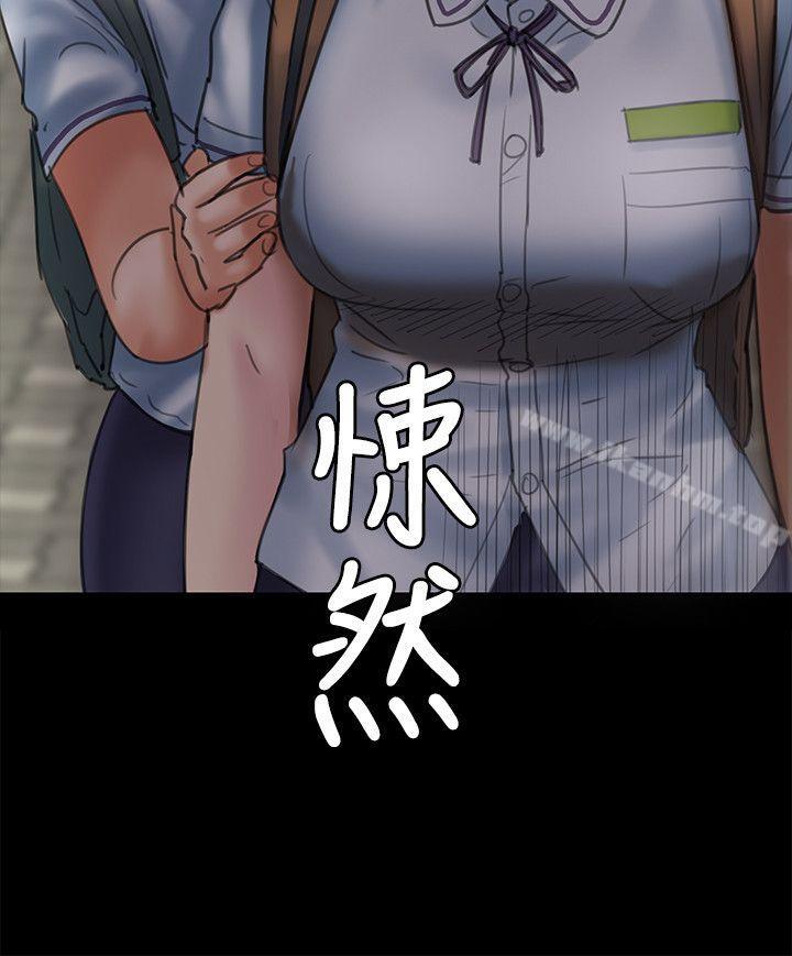 傀儡漫画 免费阅读 第54话 21.jpg