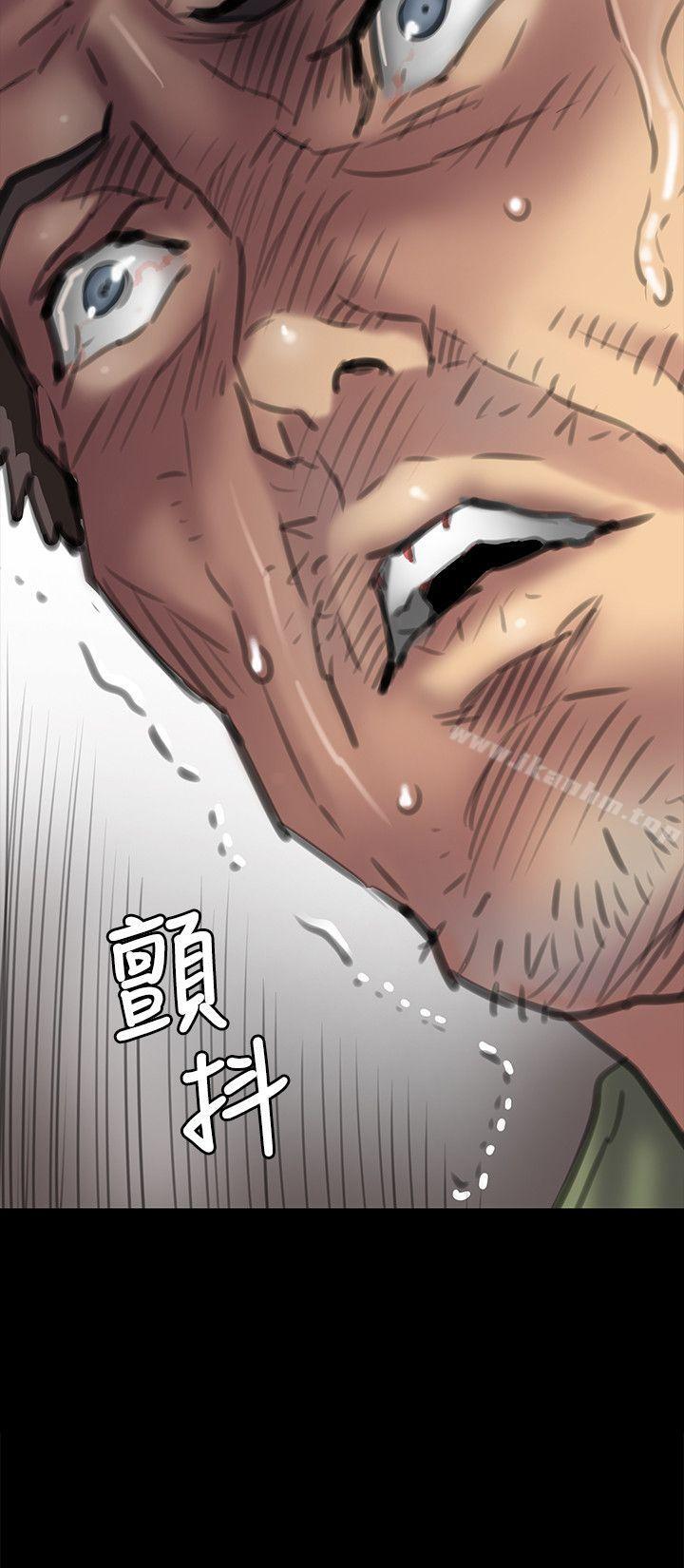 傀儡漫画 免费阅读 第54话 34.jpg