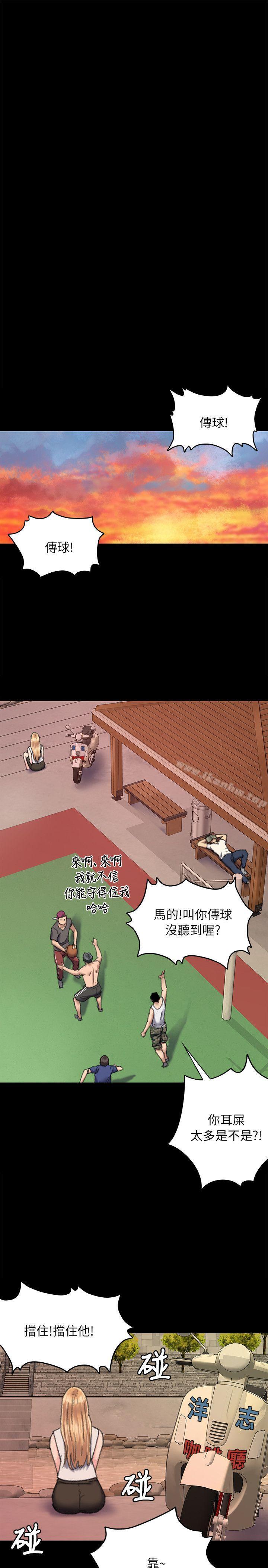 傀儡漫画 免费阅读 第60话 - 强姦犯之子的噁心计画 27.jpg