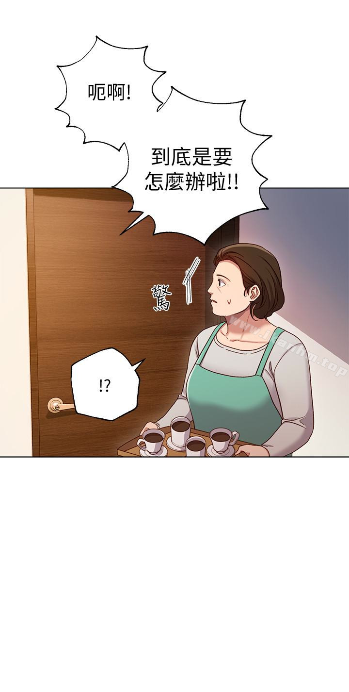 繼母的朋友們漫画 免费阅读 第4话-妳这里还是一样敏感啊 6.jpg