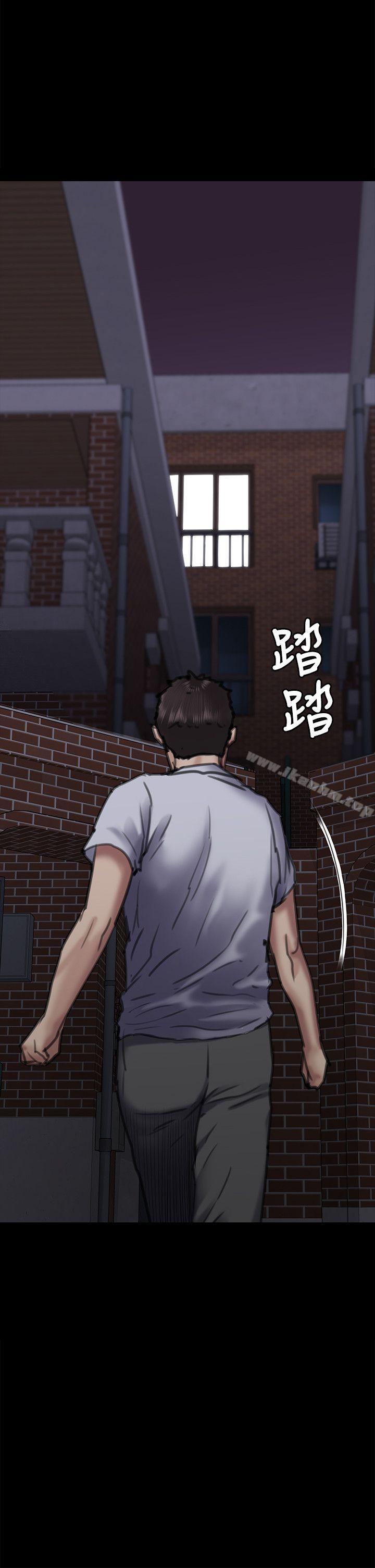 傀儡漫画 免费阅读 第67话-妈妈的呻吟声 3.jpg