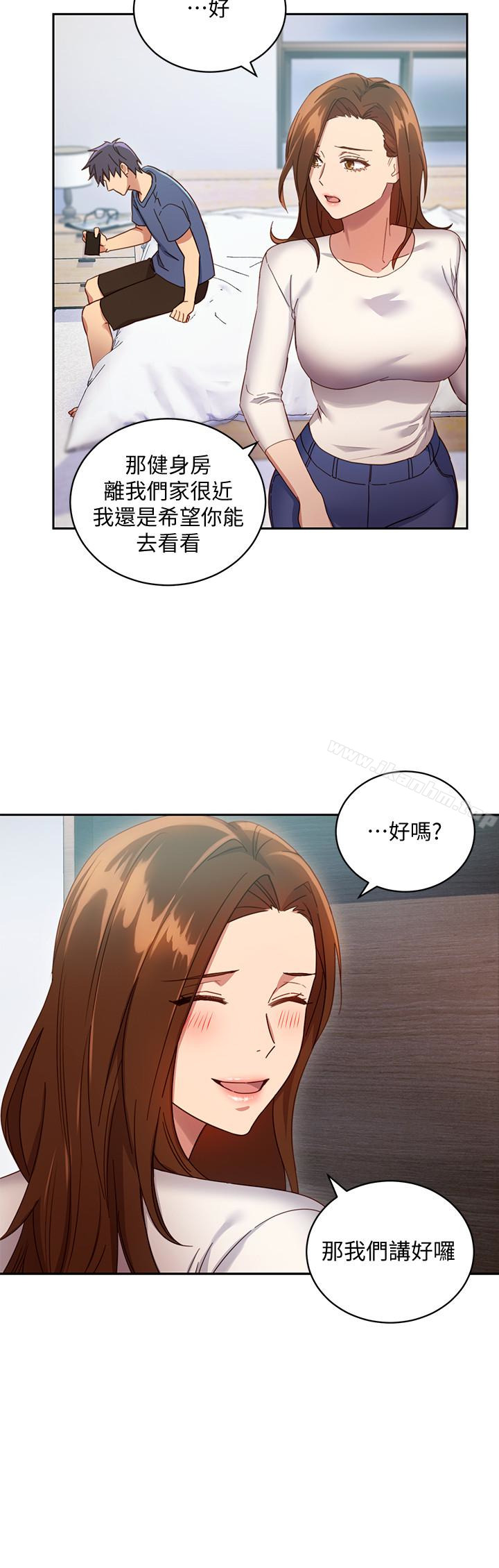 繼母的朋友們漫画 免费阅读 第6话-我…看了妳的影片 6.jpg