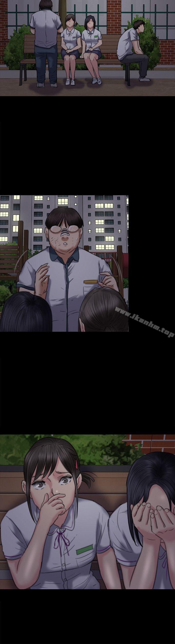傀儡漫画 免费阅读 第73话-惩罚房东女儿 27.jpg