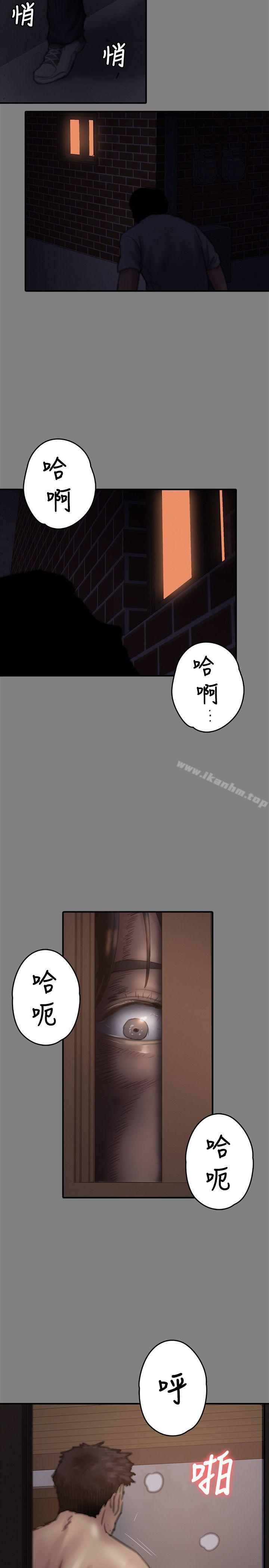 傀儡漫画 免费阅读 第77话-偷窥狂的真面目 14.jpg