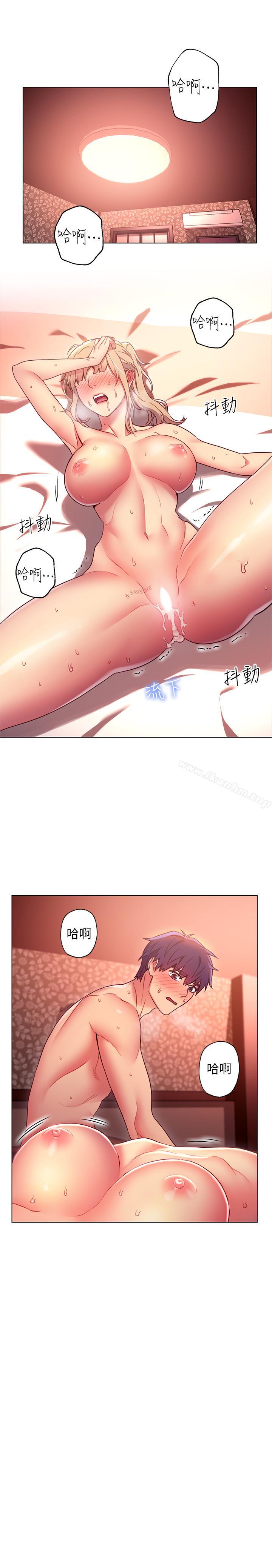 繼母的朋友們漫画 免费阅读 第11话-越粗暴越兴奋 22.jpg
