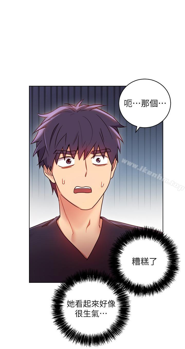 繼母的朋友們漫画 免费阅读 第11话-越粗暴越兴奋 25.jpg