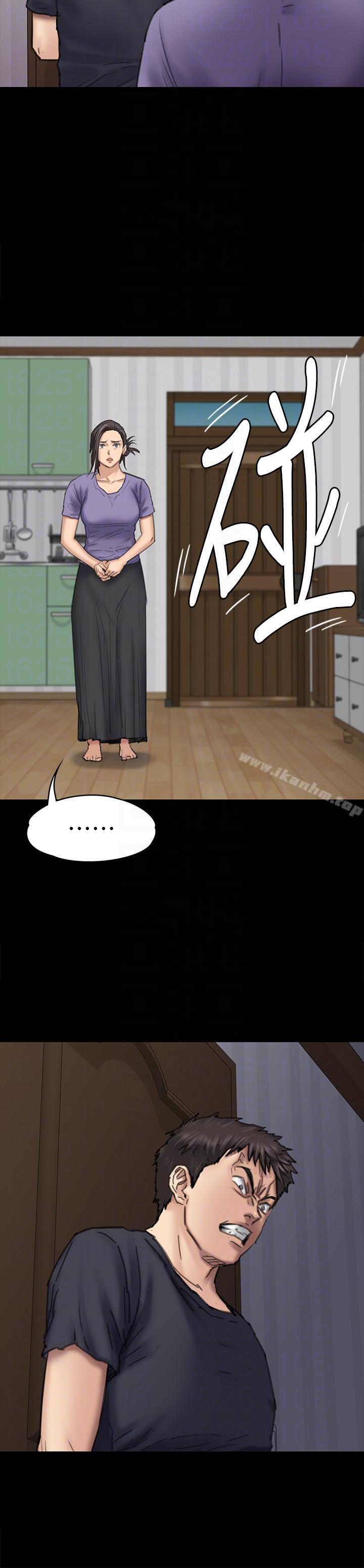 傀儡漫画 免费阅读 第90话-乖乖被玩的护理师 13.jpg