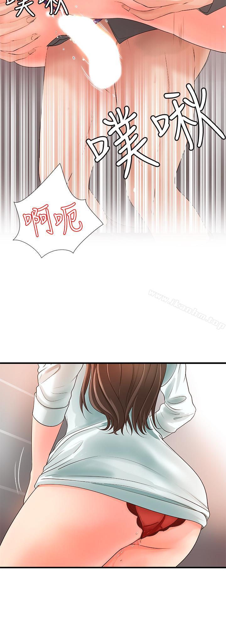 御姐的實戰教學漫画 免费阅读 第6话-淫蕩情侣的大胆行为 31.jpg