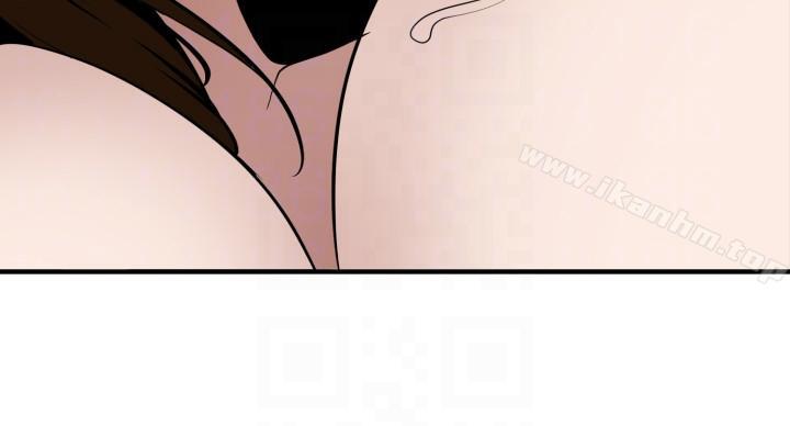欲求王漫画 免费阅读 第133话-肉棒永不放弃 13.jpg
