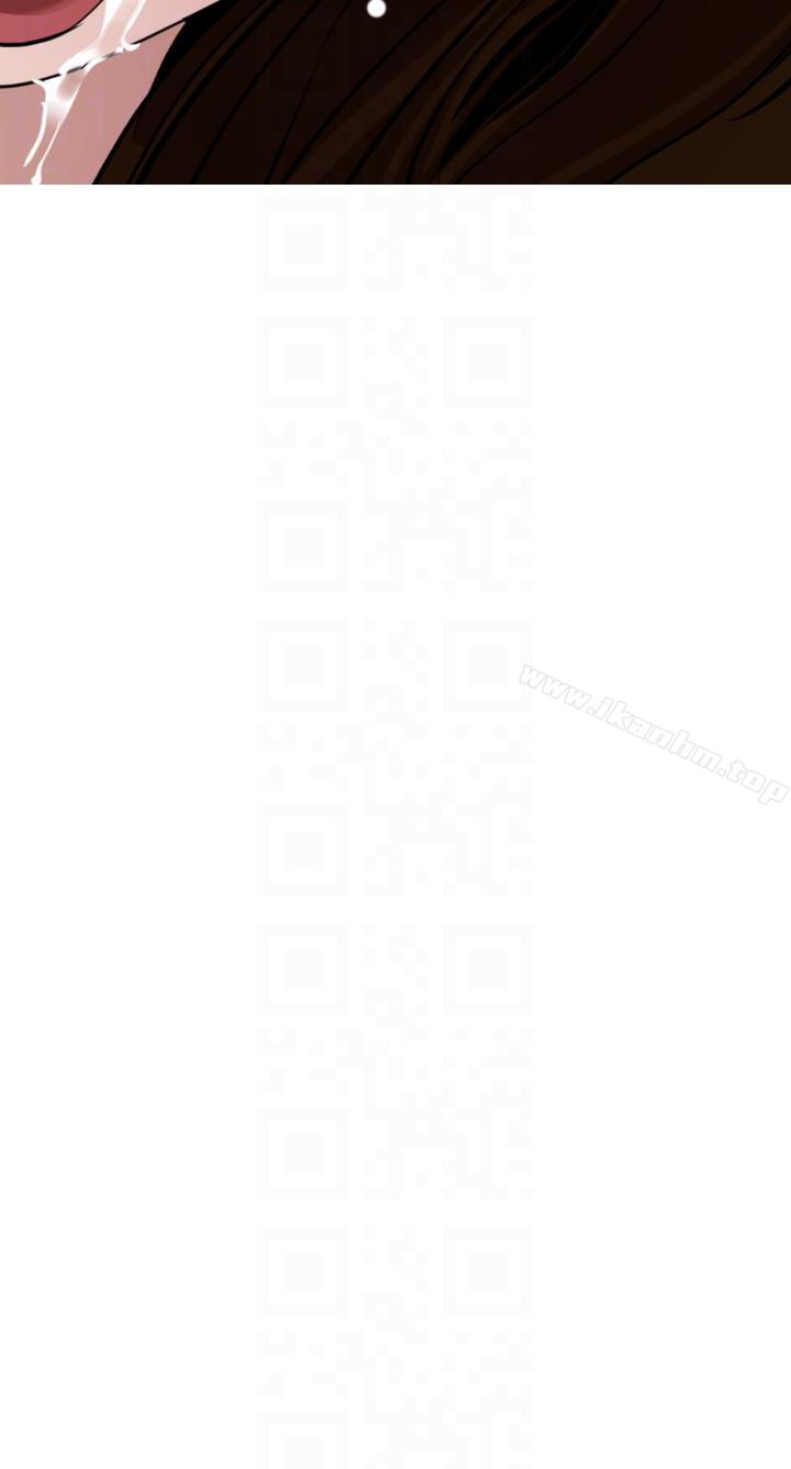 欲求王漫画 免费阅读 第133话-肉棒永不放弃 19.jpg