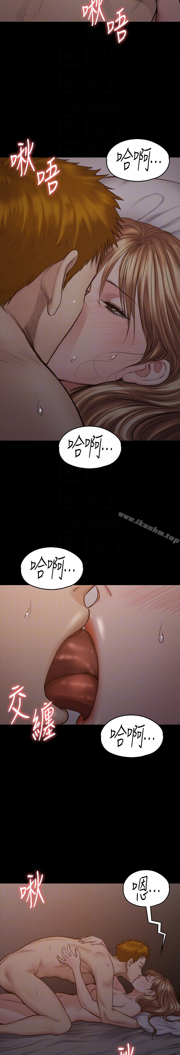 傀儡漫画 免费阅读 第103话-想被俊彪上的女人们 7.jpg