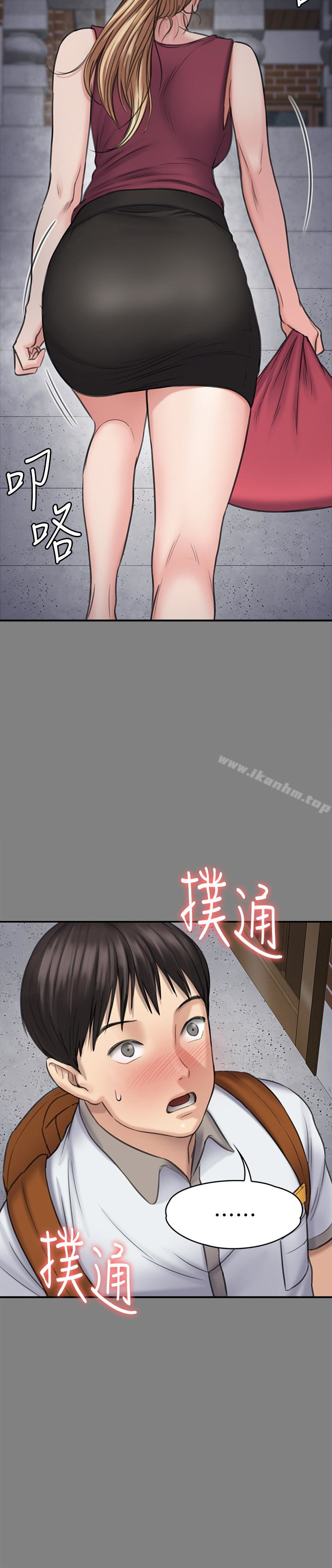 傀儡漫画 免费阅读 第104话-用下面吃掉俊彪的贤儿 18.jpg