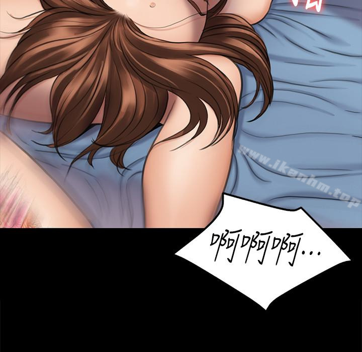 傀儡漫画 免费阅读 第111话-我也要跟俊彪做! 30.jpg