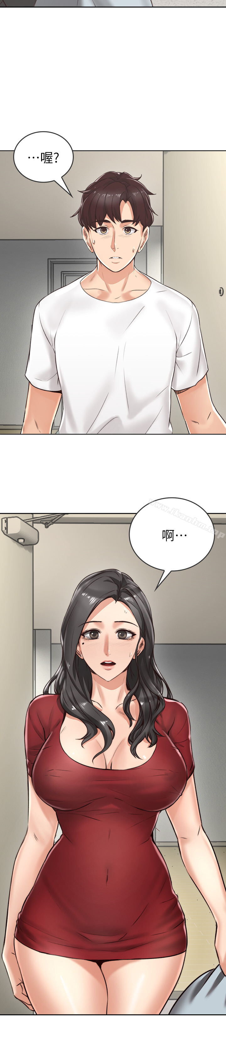 鄰居人妻漫画 免费阅读 第1话-凌晨偶遇邻居人妻 4.jpg