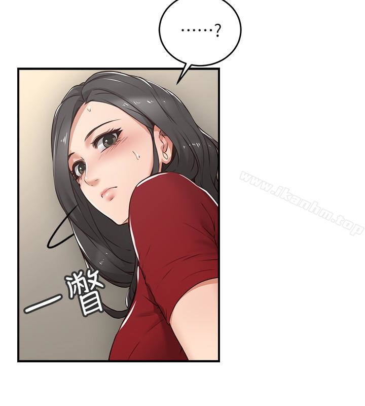 鄰居人妻漫画 免费阅读 第5话-裙子越短，兴致越高涨 38.jpg