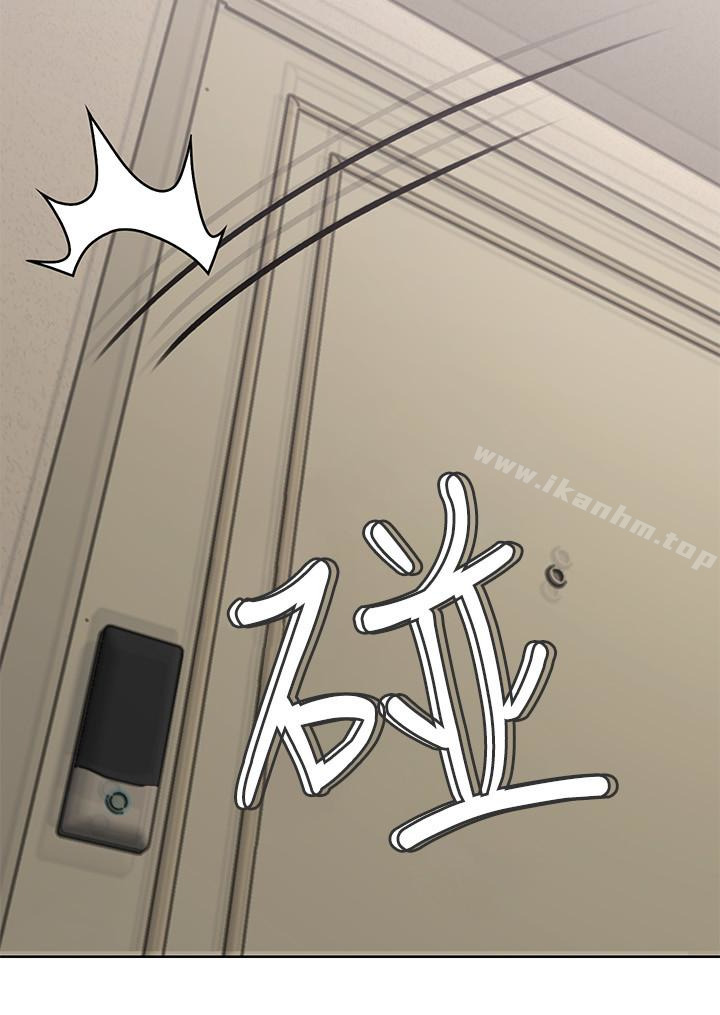鄰居人妻漫画 免费阅读 第5话-裙子越短，兴致越高涨 44.jpg