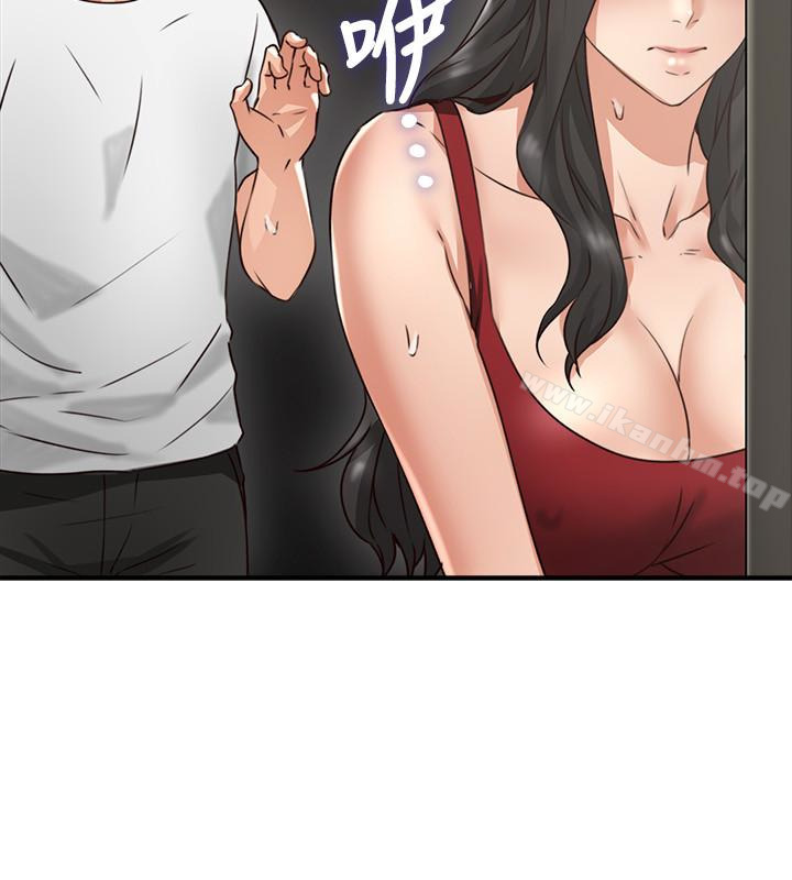 鄰居人妻漫画 免费阅读 第7话-终于嚐到乔安的滋味 32.jpg