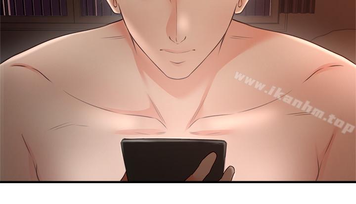 鄰居人妻漫画 免费阅读 第18话-激战过后的早晨 11.jpg