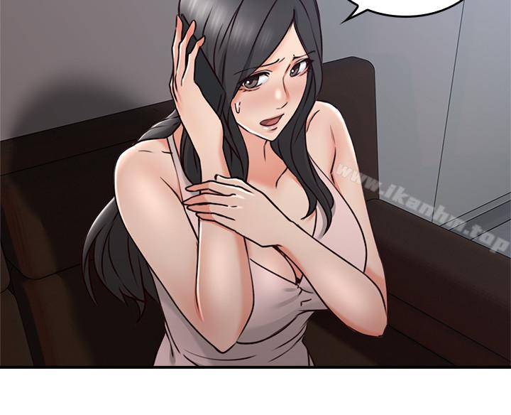 鄰居人妻漫画 免费阅读 第18话-激战过后的早晨 19.jpg