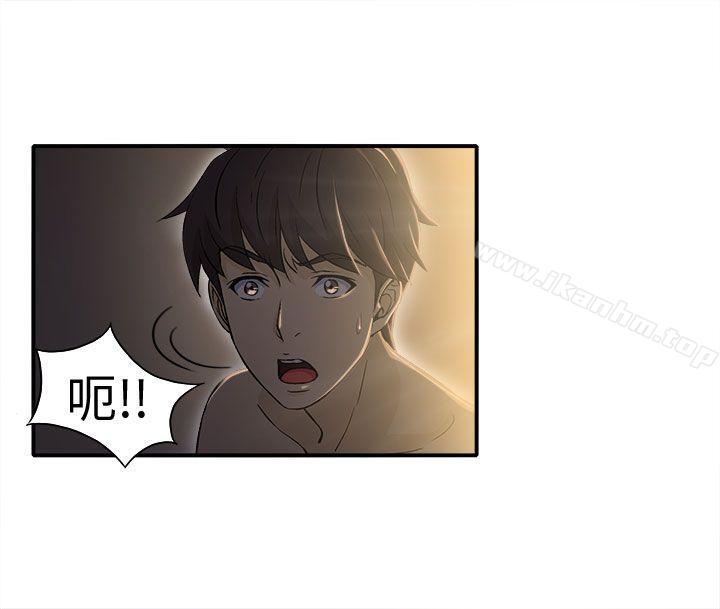 制服的誘惑漫画 免费阅读 制服的诱惑 警察篇(3) 3.jpg