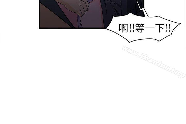 制服的誘惑漫画 免费阅读 制服的诱惑 警察篇(5) 14.jpg