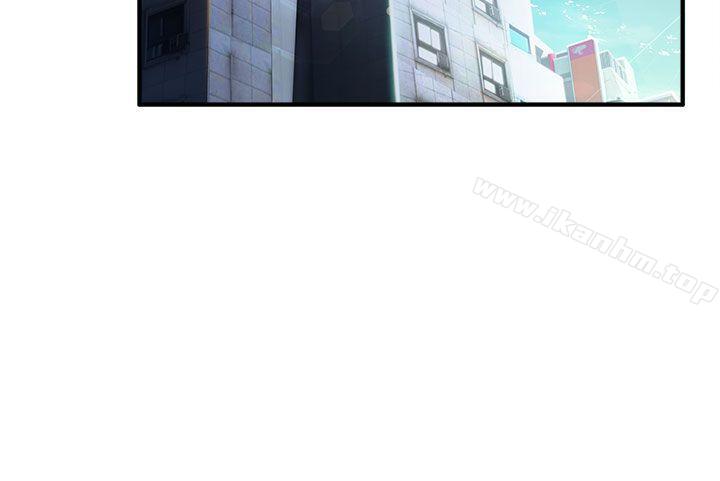 制服的誘惑漫画 免费阅读 第1季完 41.jpg