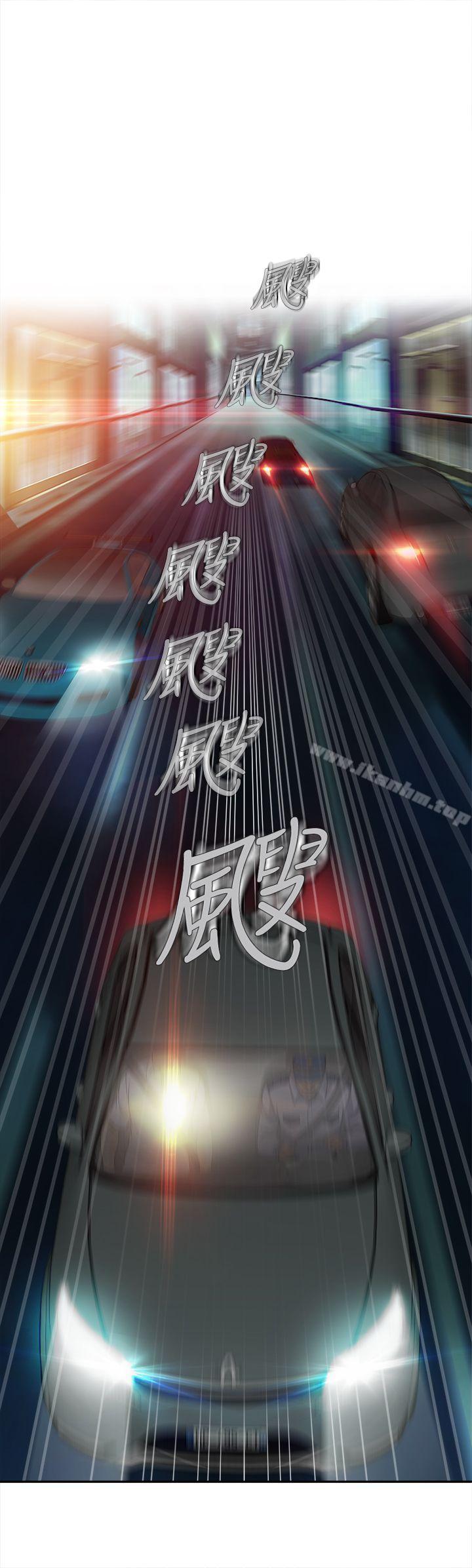 制服的誘惑漫画 免费阅读 制服的诱惑 护士篇(1) 9.jpg