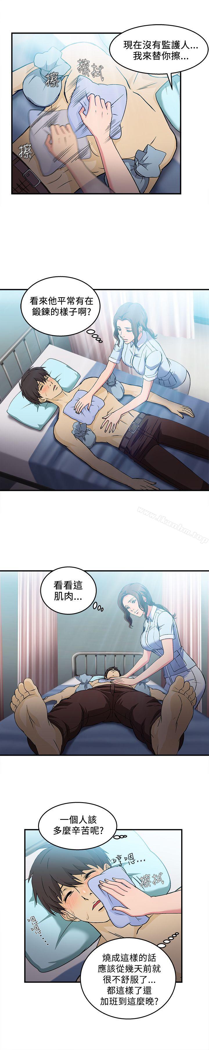 制服的誘惑漫画 免费阅读 制服的诱惑 护士篇(1) 15.jpg