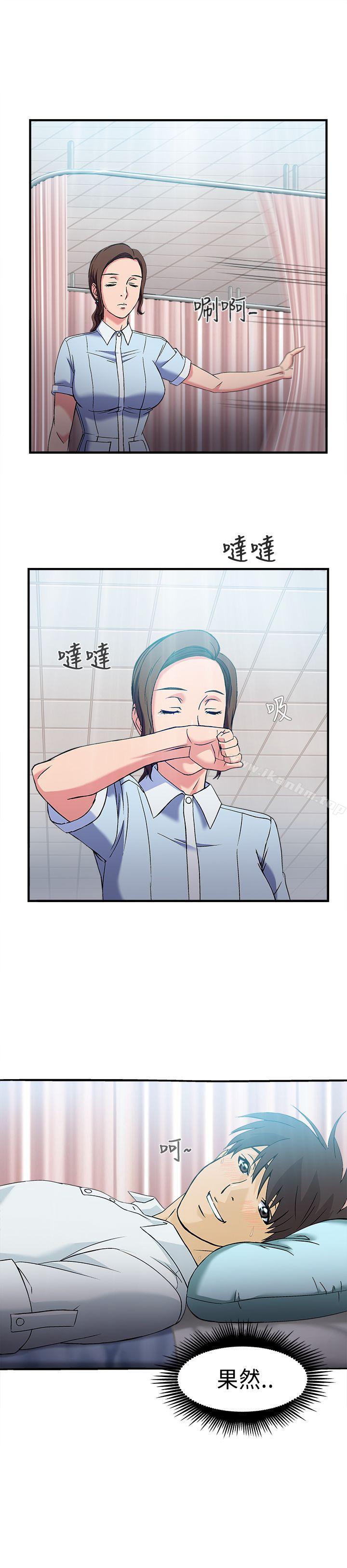 制服的誘惑漫画 免费阅读 制服的诱惑 护士篇(5) 24.jpg