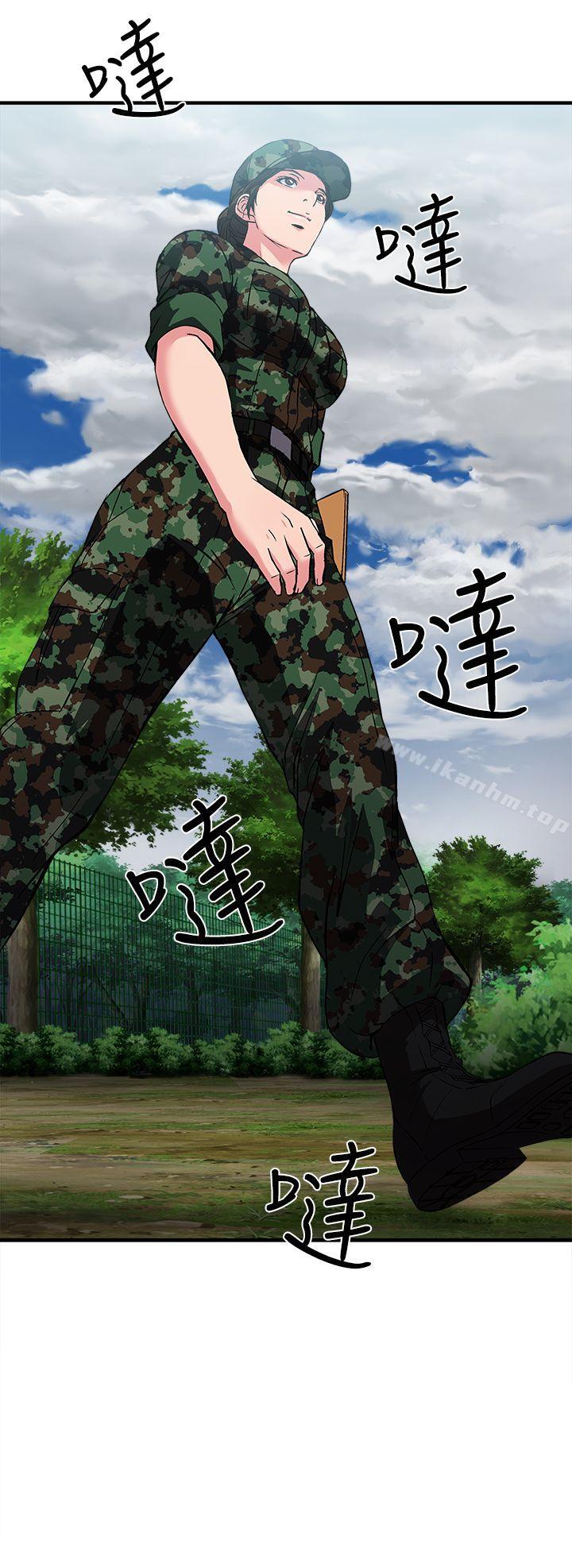 制服的誘惑漫画 免费阅读 制服的诱惑 军人篇(3) 4.jpg