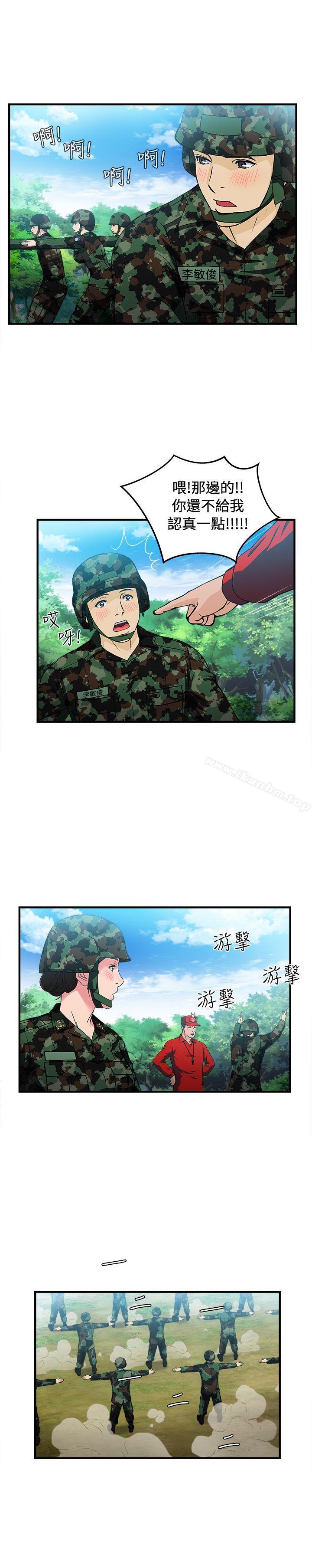 制服的誘惑漫画 免费阅读 制服的诱惑 军人篇(6) 15.jpg