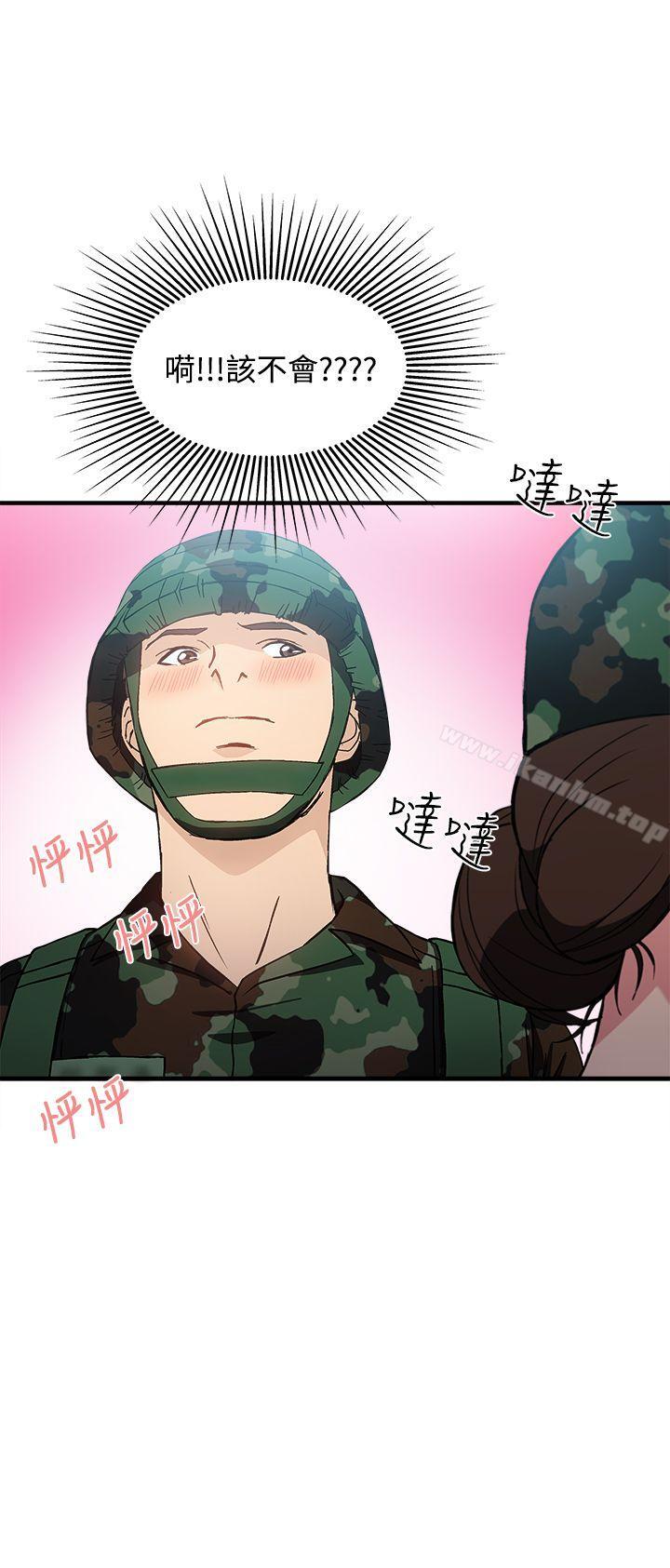 制服的誘惑漫画 免费阅读 制服的诱惑 军人篇(9) 11.jpg