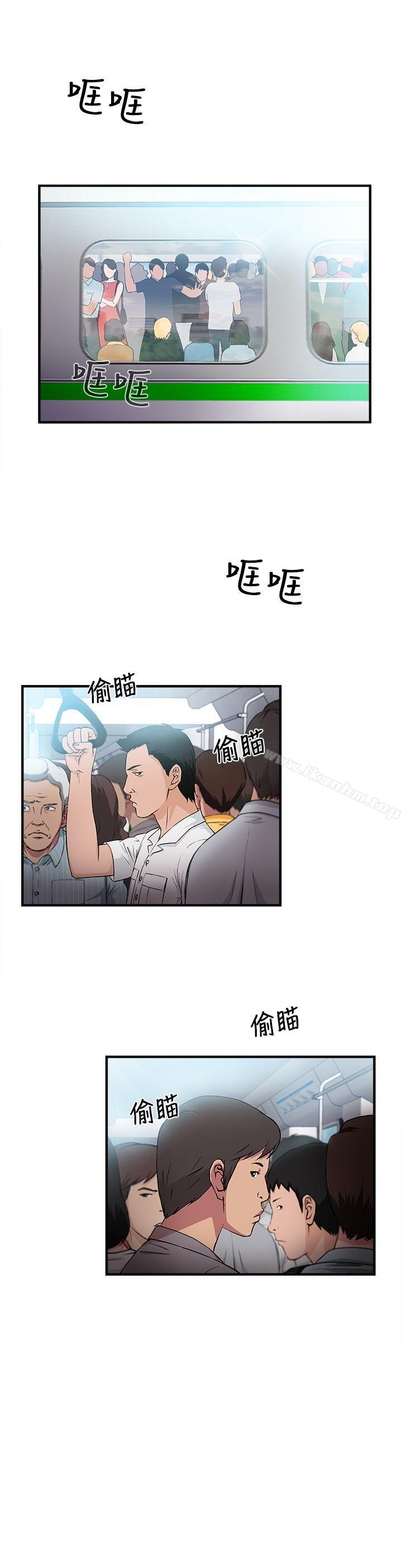 制服的誘惑漫画 免费阅读 制服的诱惑 银行员(1) 2.jpg