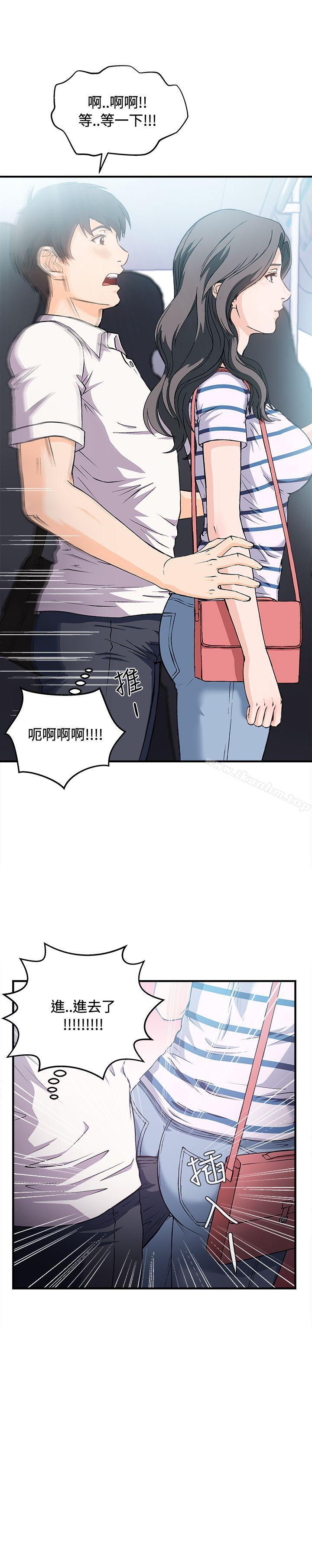 制服的誘惑漫画 免费阅读 制服的诱惑 银行员(1) 20.jpg