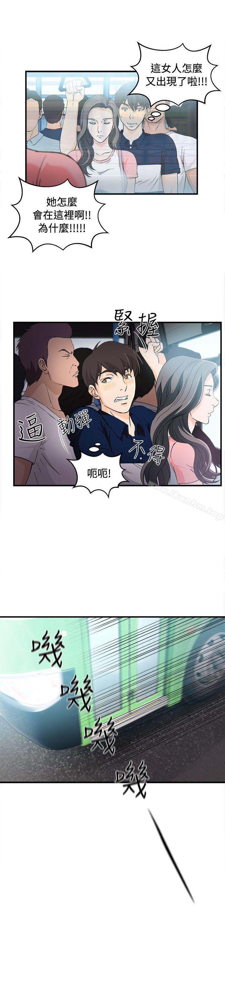 制服的誘惑漫画 免费阅读 制服的诱惑 银行员(4) 11.jpg