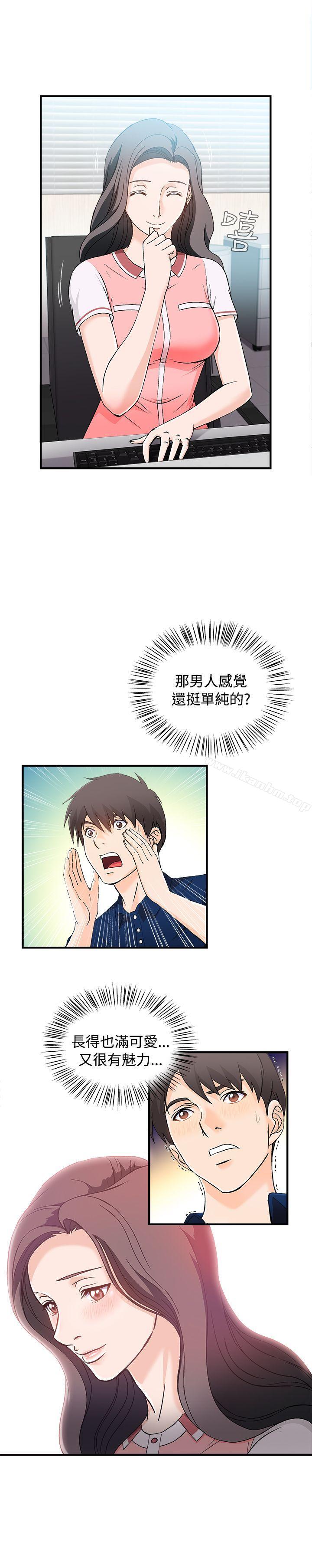 制服的誘惑漫画 免费阅读 制服的诱惑 银行员(5) 2.jpg