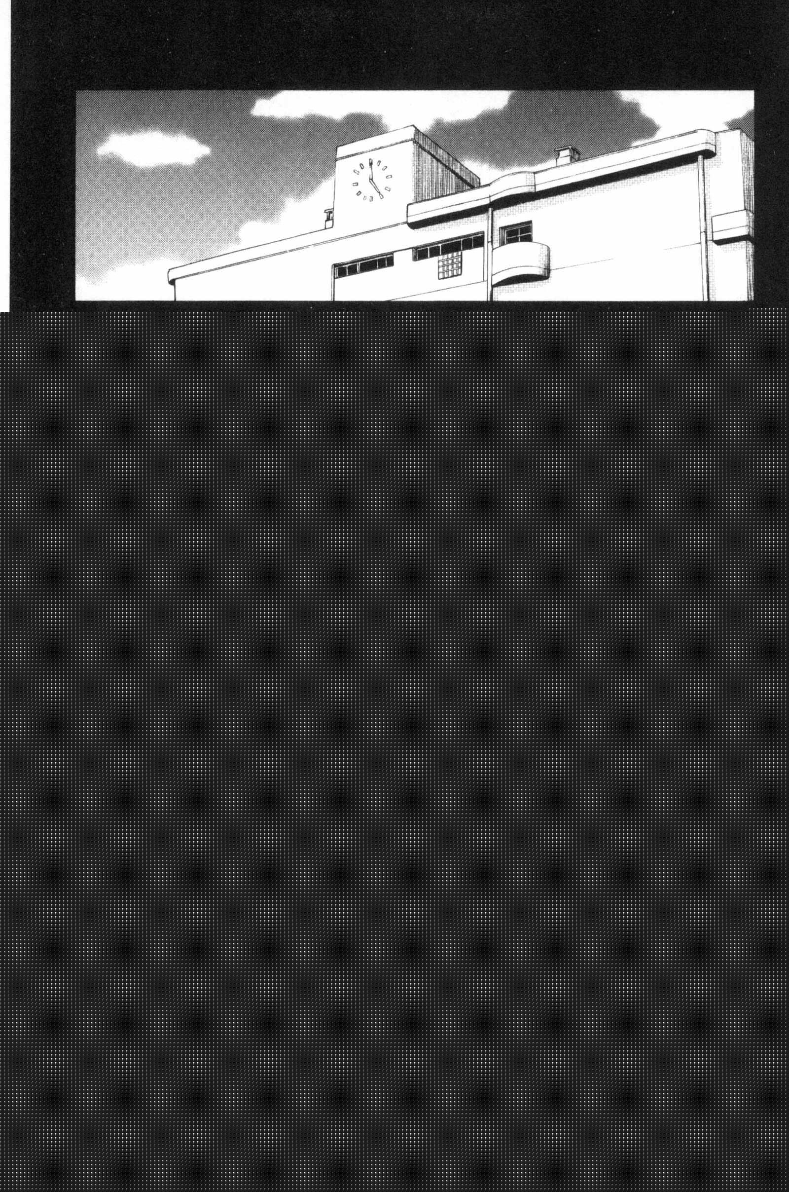 別做出這麼過分的事_ひどいことしないで漫画 免费阅读 整部漫画 171.jpg